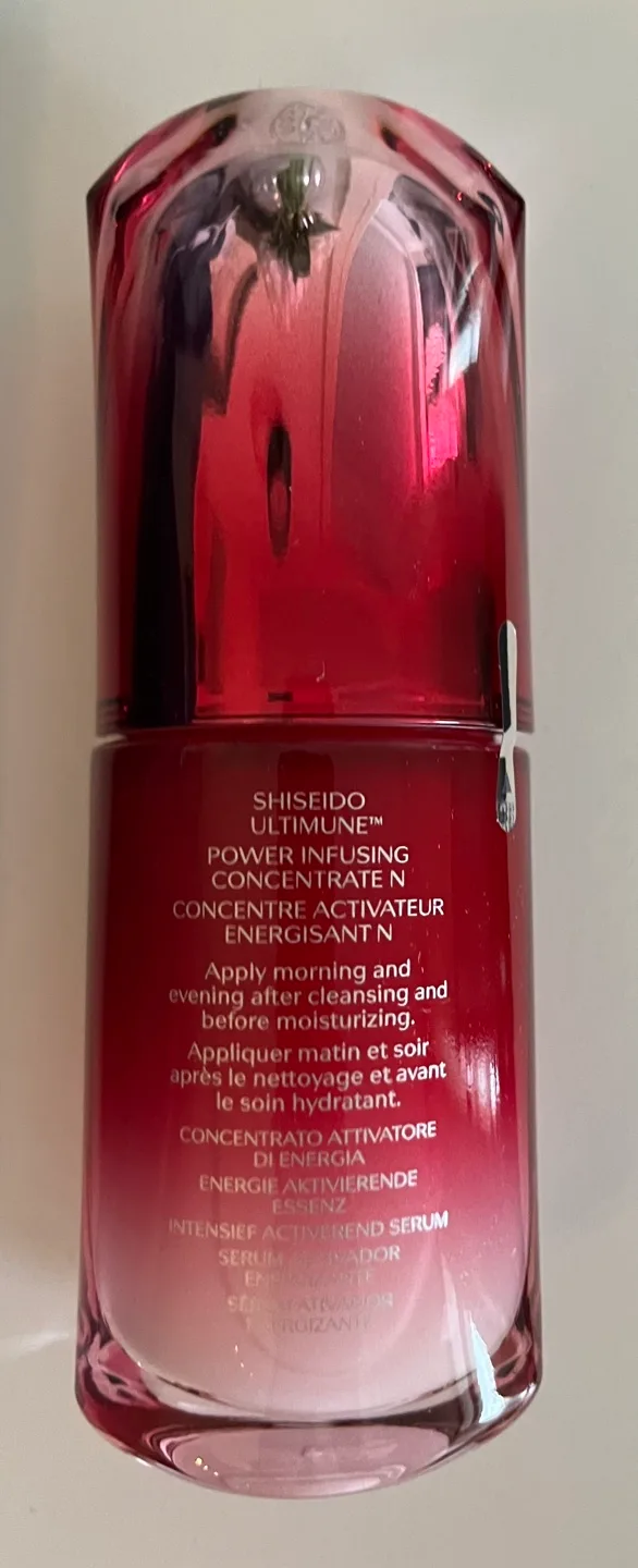 Brand New Shiseido Ultimune Power Infusing Concentrate image indicator(4)