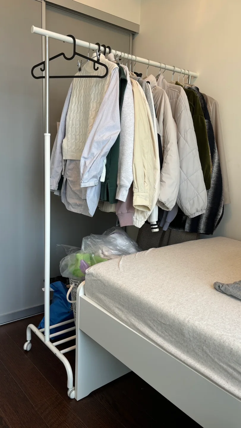 ikea rigga clothes rack (pickup 11/25) thumbnail