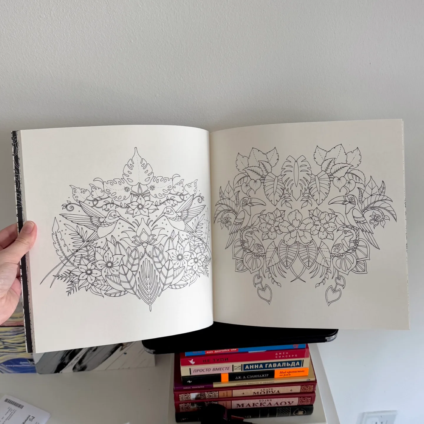 Magical Jungle: An Inky Expedition & Coloring Book image indicator(4)