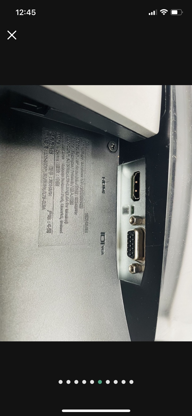 Dell 2 Inch Monitor - photo 4