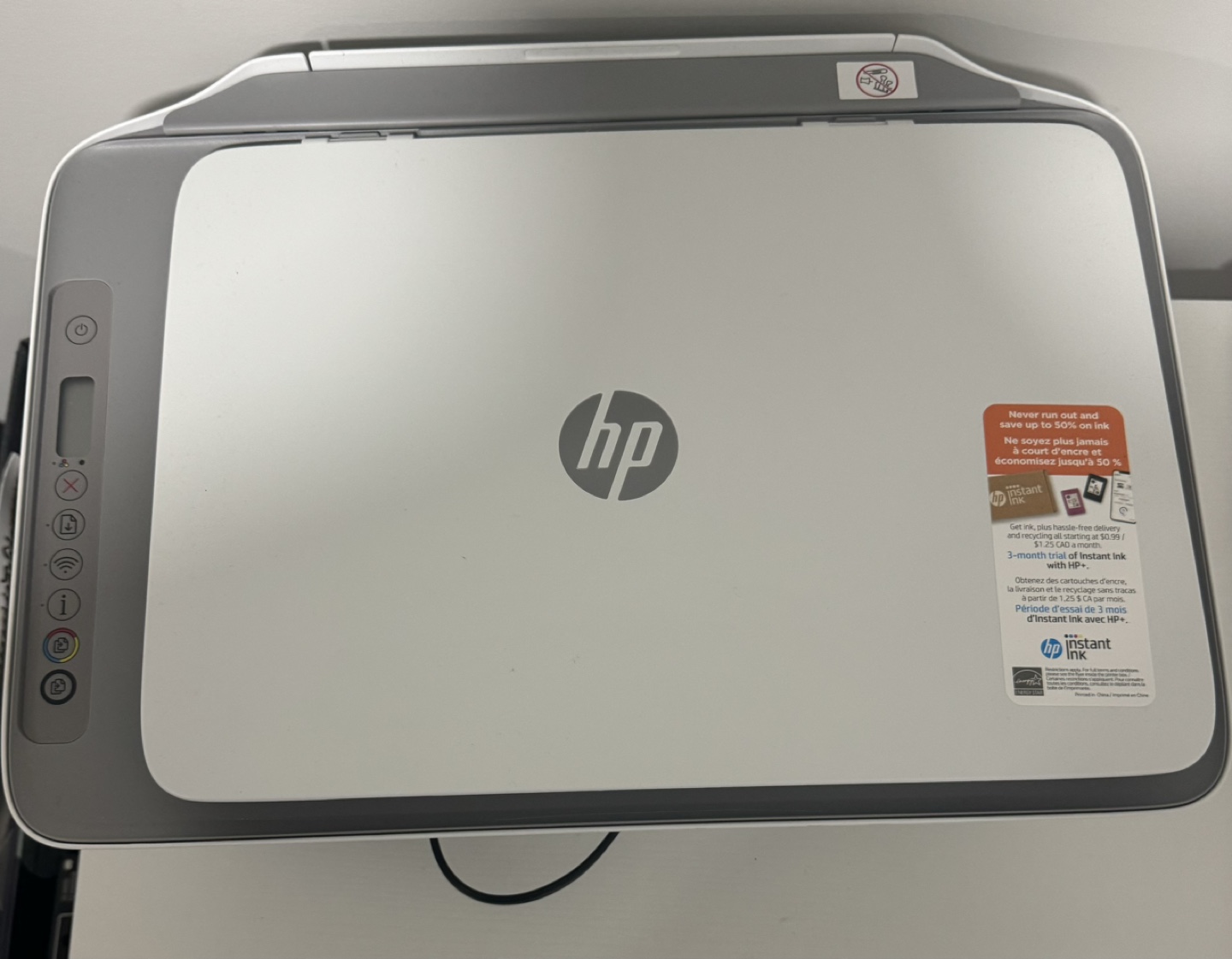 HP Printer