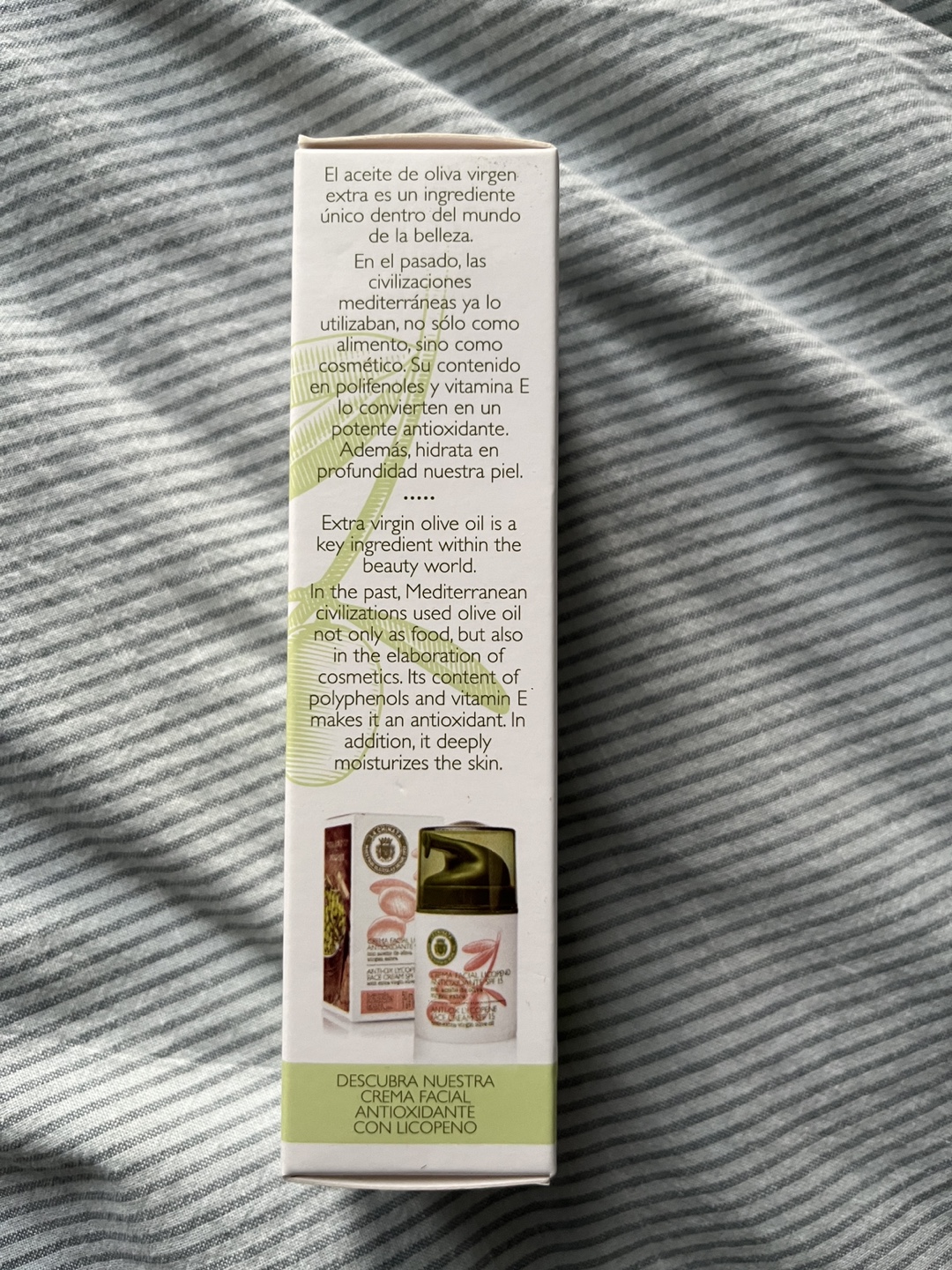 Made in Spain Hand & Nail Cream - photo 4