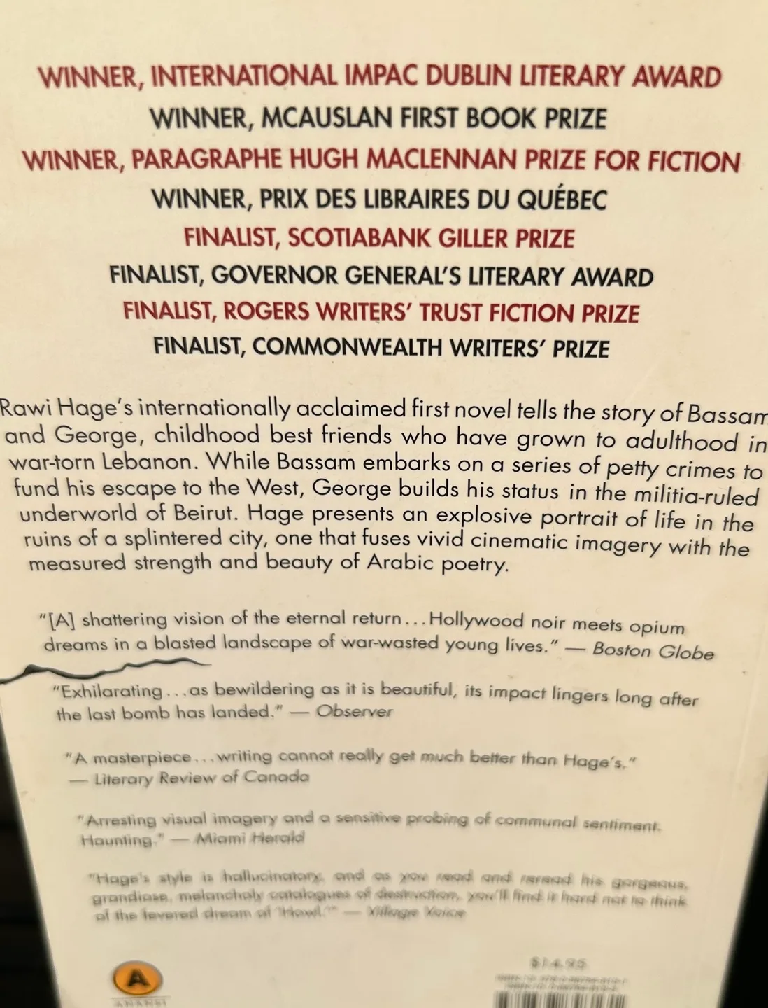 De Niro's Game by Rawi Hage image indicator(2)