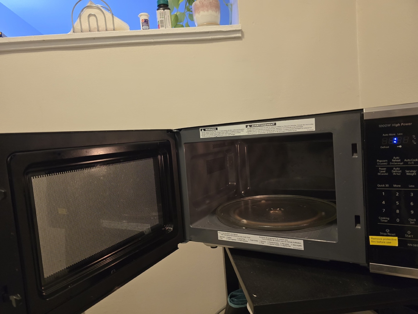 Panasonic Microwave - photo 2