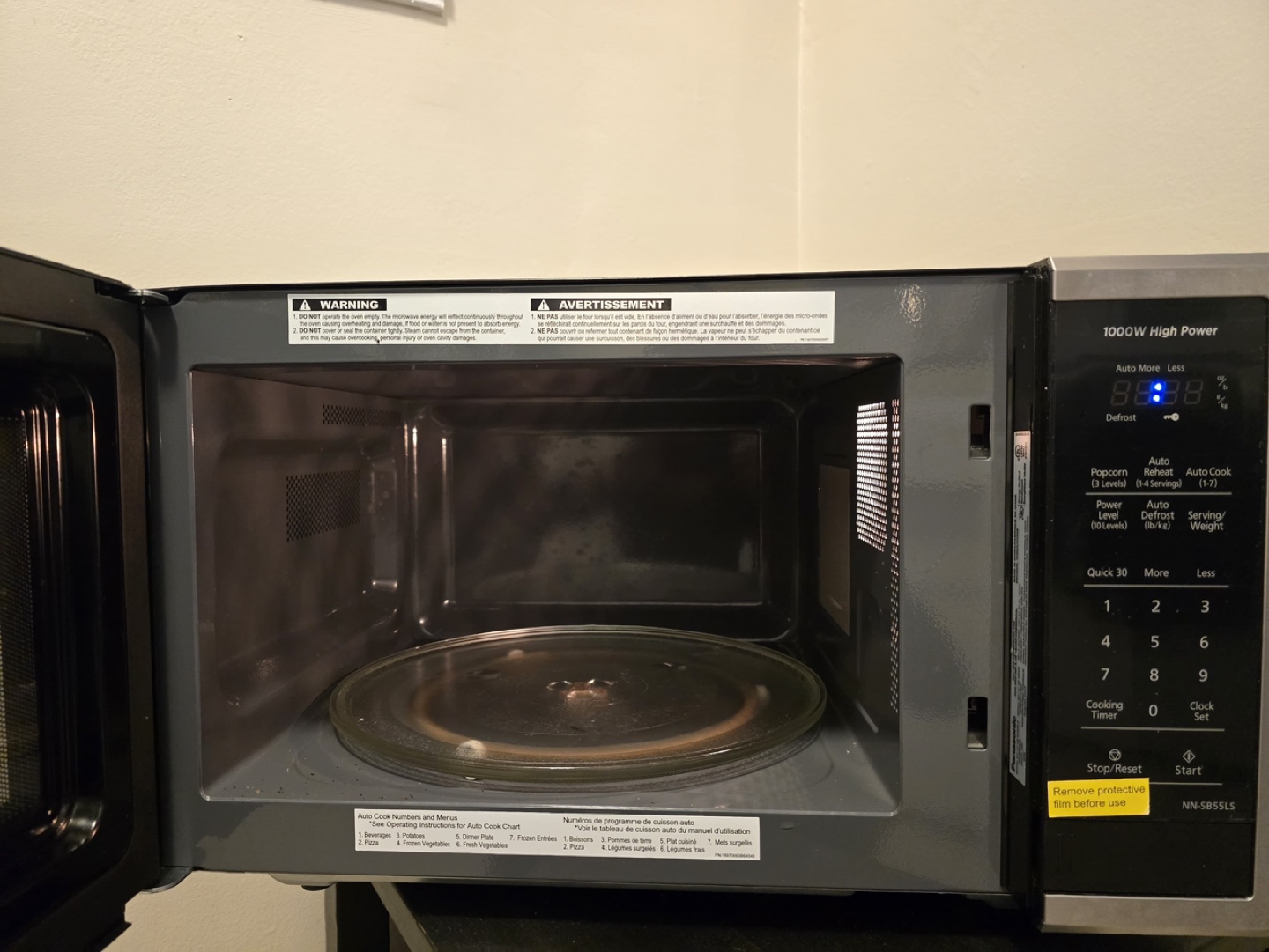 Panasonic Microwave - photo 3