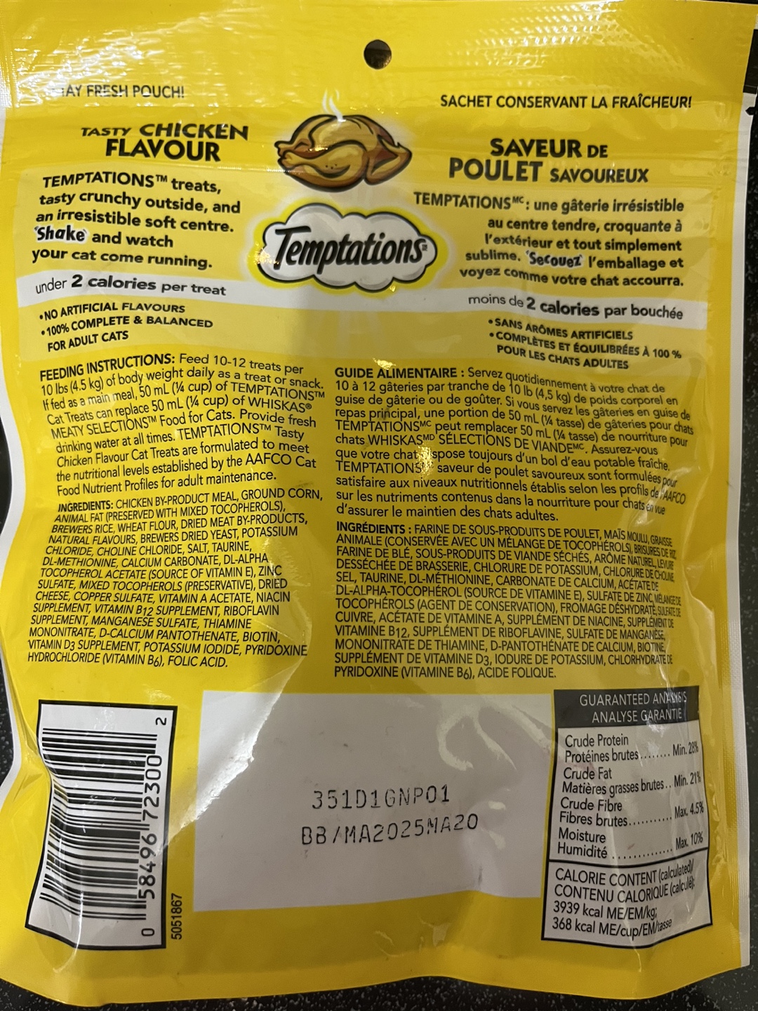 PURINA Fancy Feast 85g & Friskies Pate 156g (See description) - photo 5