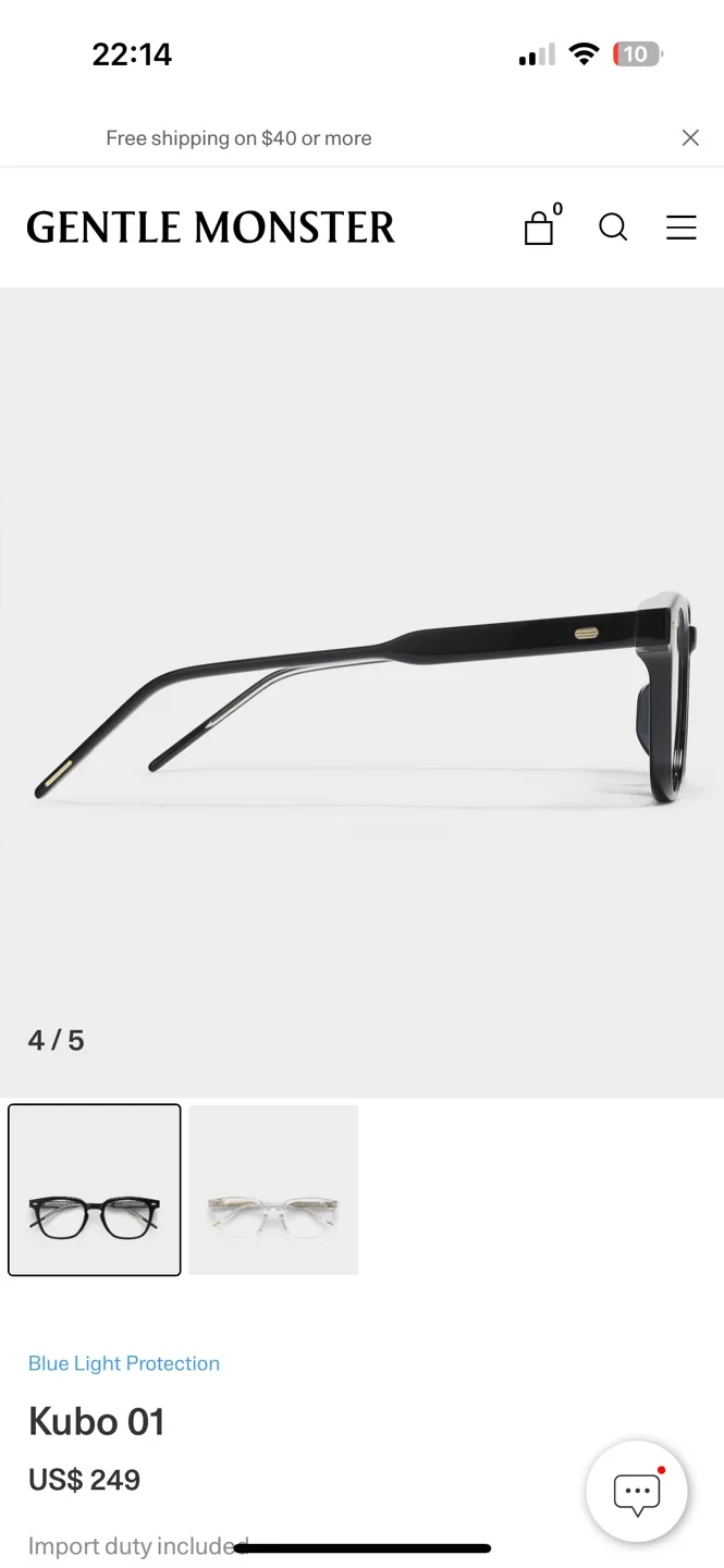 GENTLE MONSTER Kubo 01 Blue Light Glasses image indicator(4)