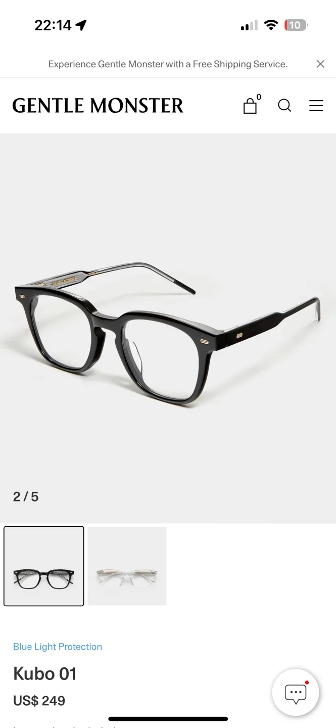 GENTLE MONSTER Kubo 01 Blue Light Glasses image indicator(2)