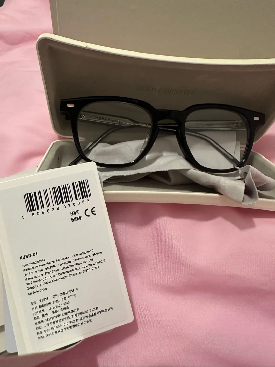 GENTLE MONSTER Kubo 01 Blue Light Glasses image indicator(7)