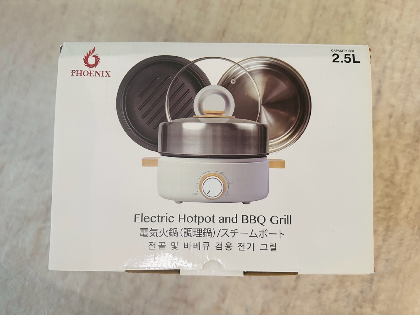 Phoenix Electric Hotpot and BBQ Grill