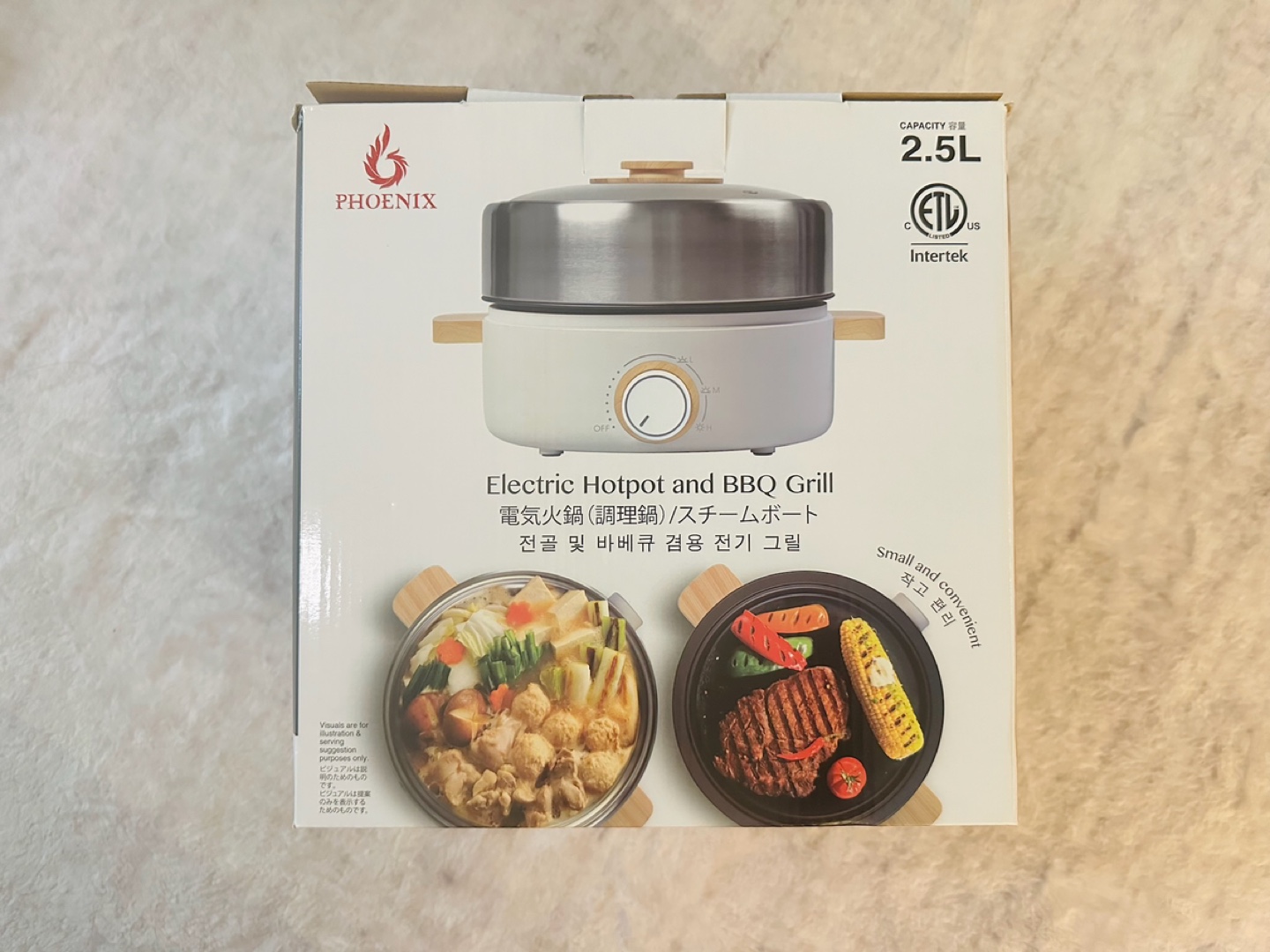 Phoenix Electric Hotpot and BBQ Grill - photo 2