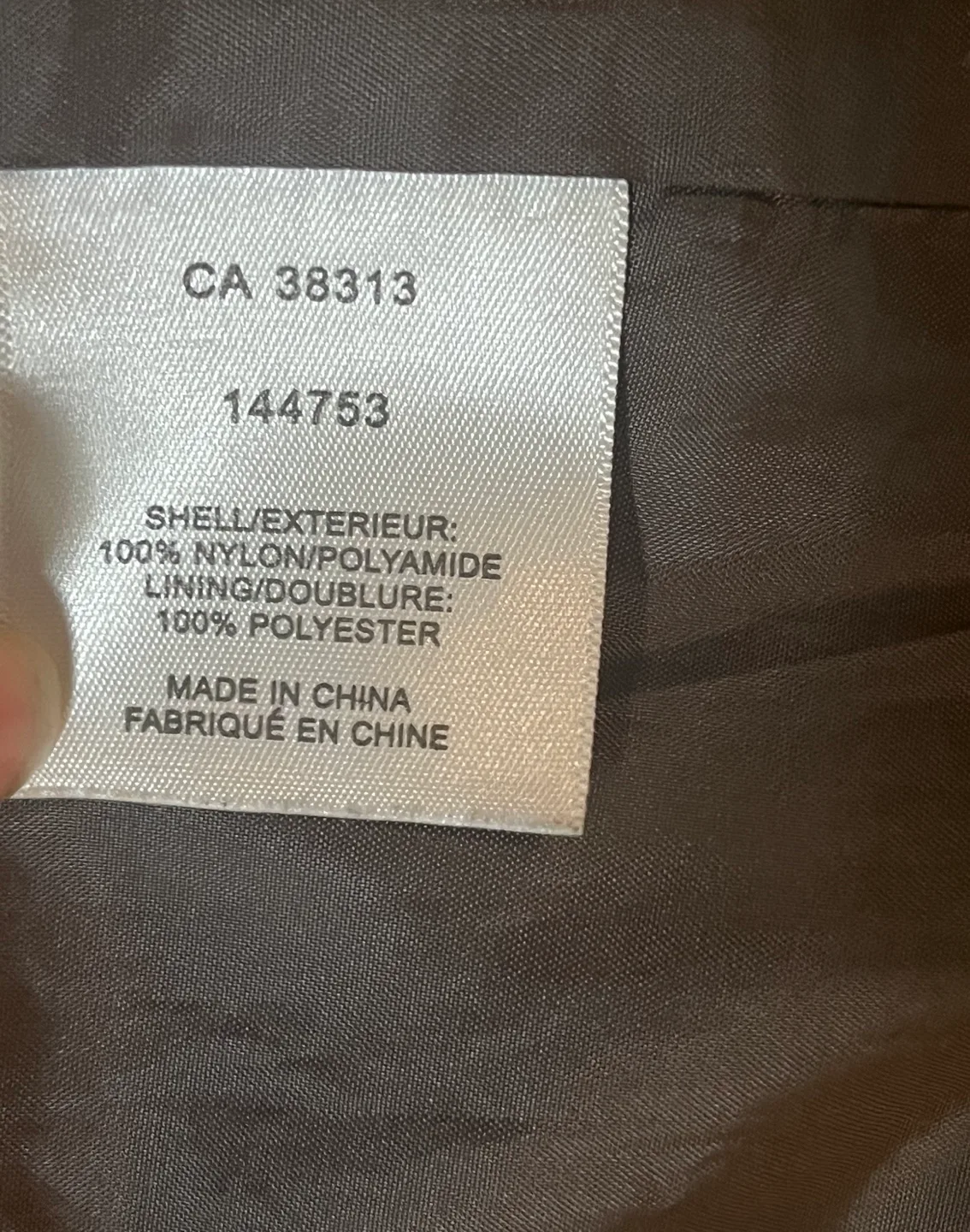 Avia women’s trench coat jacket brown, sz M image indicator(9)