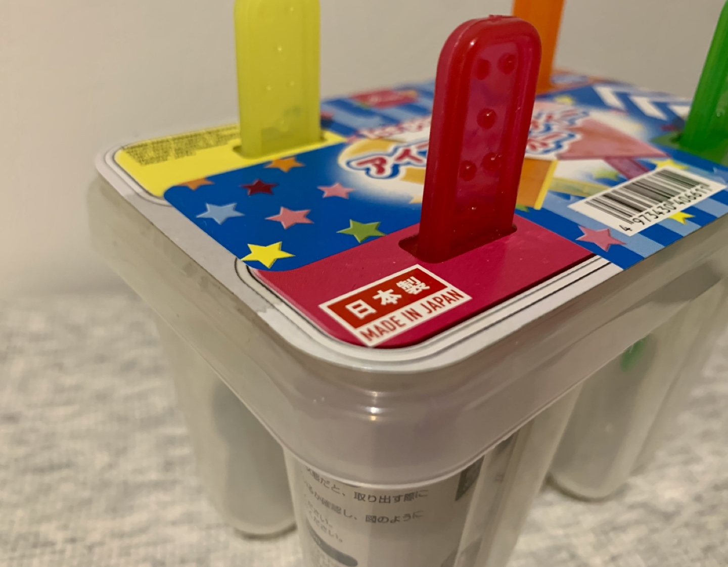 Ice Pop Maker 4 Pack - photo 2