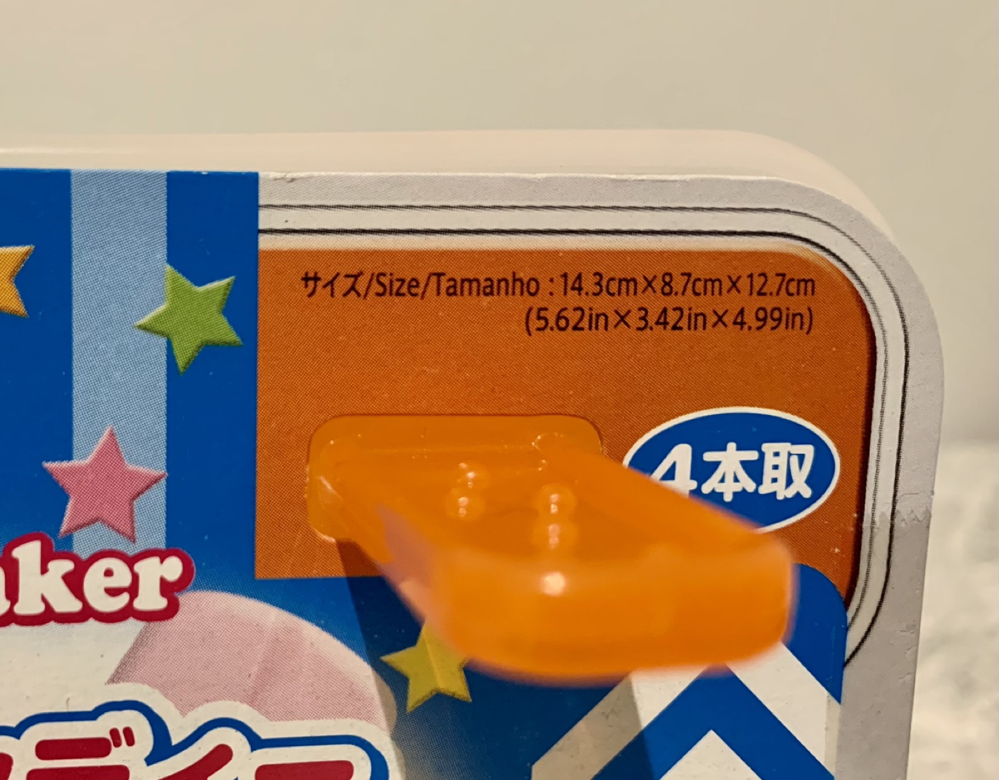 Ice Pop Maker 4 Pack - photo 3