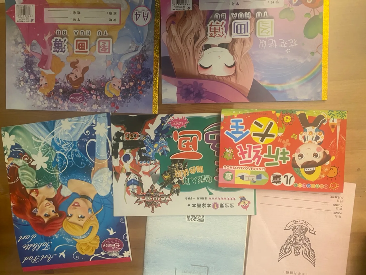 Origami paper, books and supplies image indicator(5)