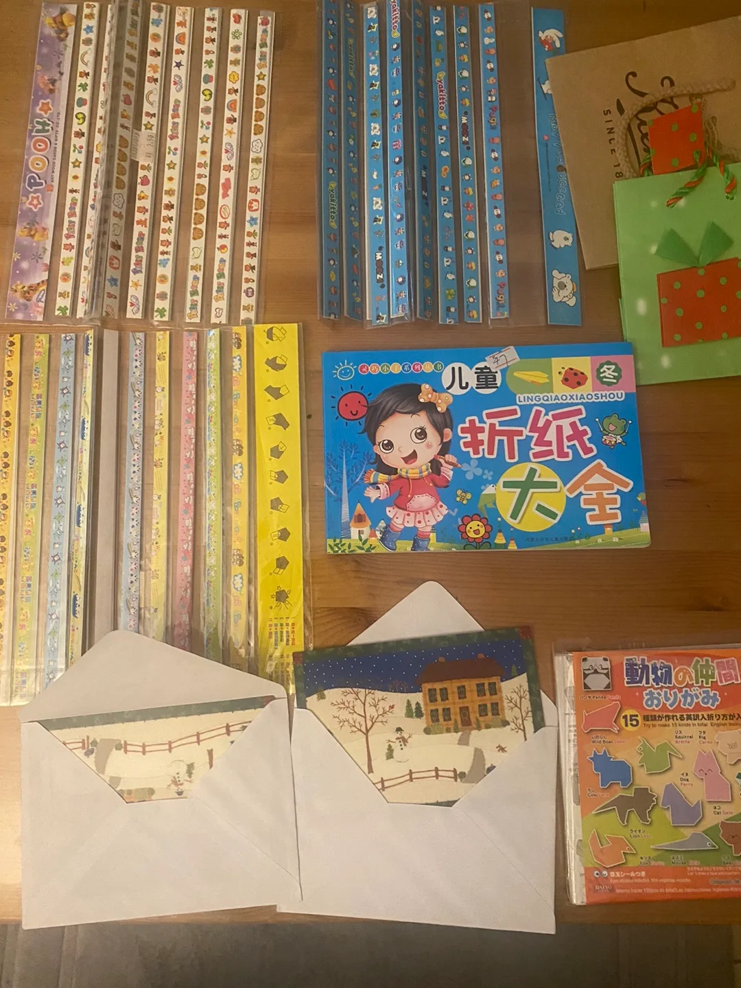 Origami paper, books and supplies image indicator(4)