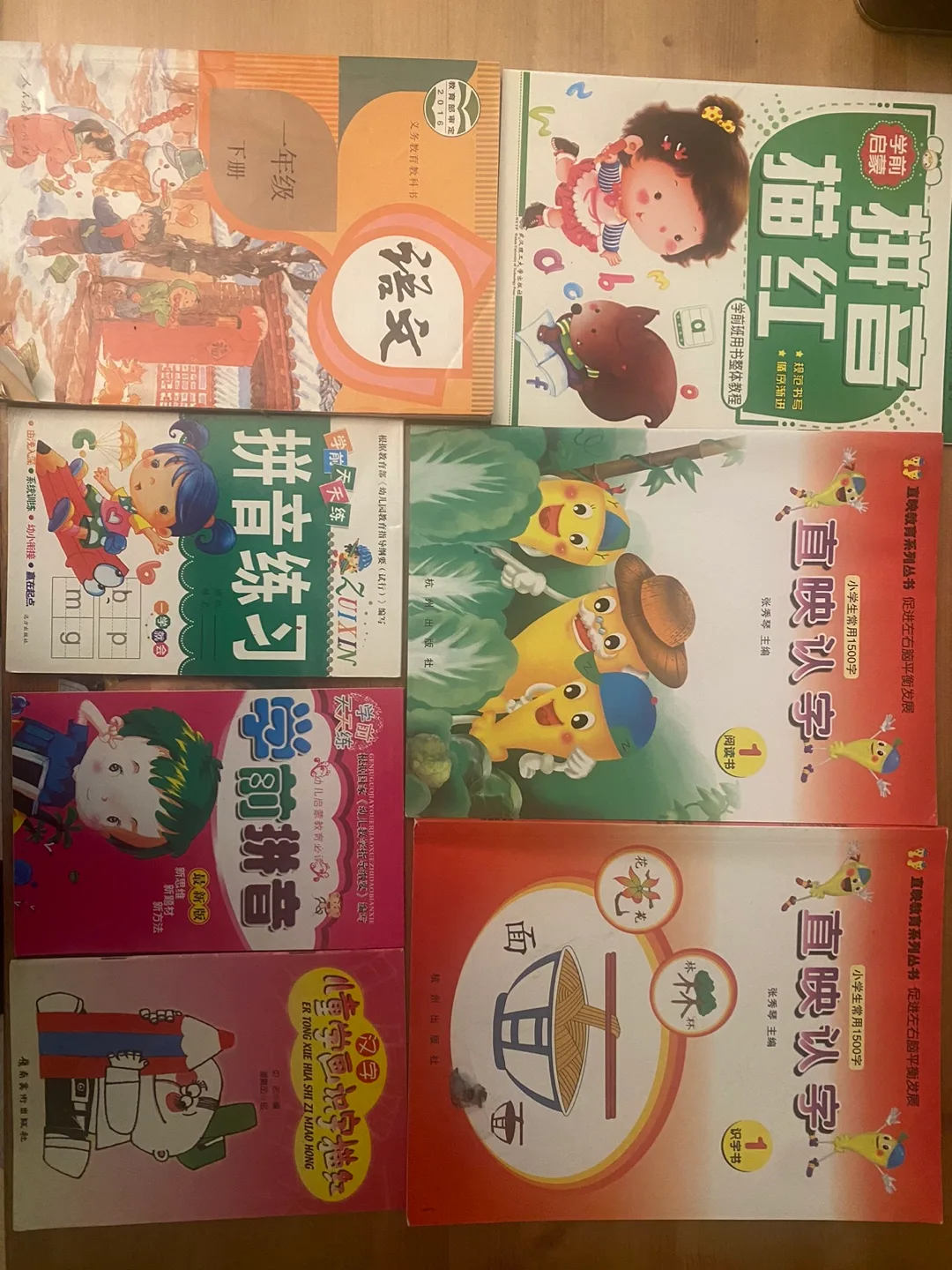 Origami paper, books and supplies image indicator(8)