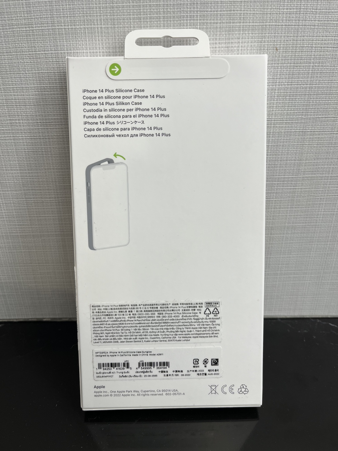 iPhone 14 Plus Silicone Case with MagSafe - Canary Yellow - photo 3