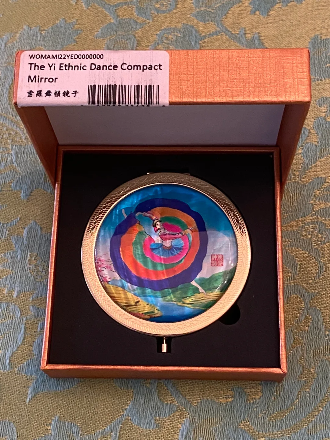 Shen Yun Compact with Double Mirror & Mother of Pearl Inlay image indicator(7)