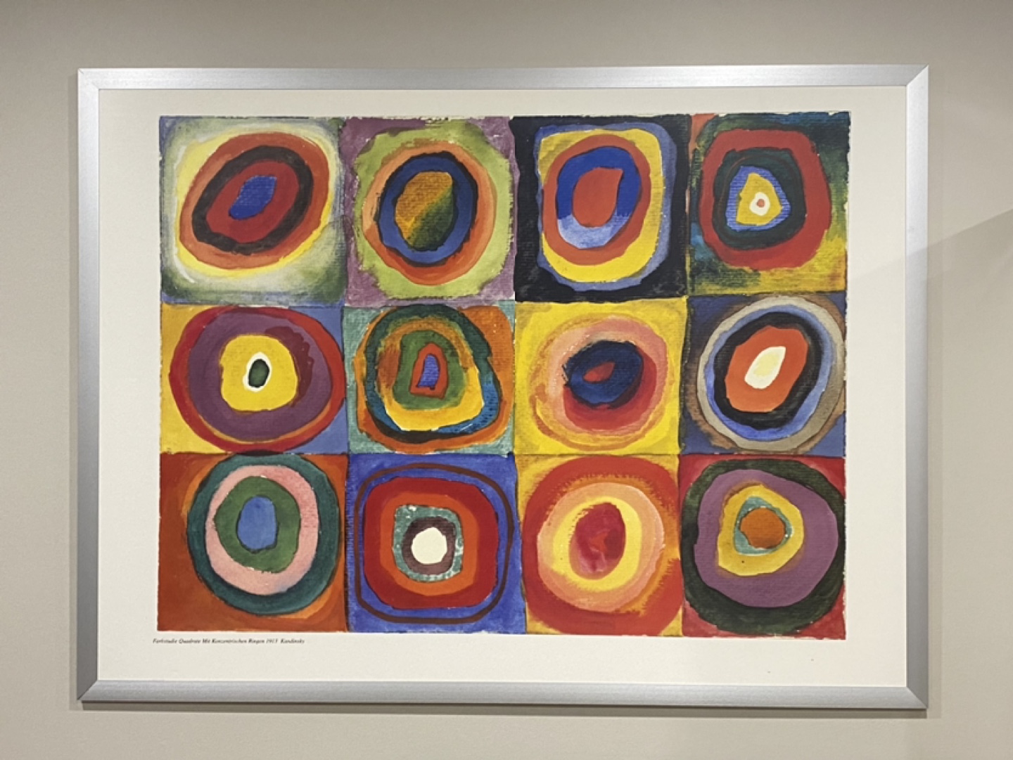 Farbstudie Quadrate mit konzentrischen Ringen - photo 3