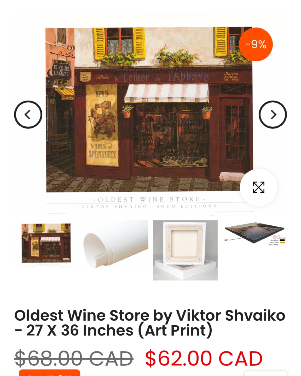 Framed Oldest Wine Store Print by Viktor Shvaiko - photo 2