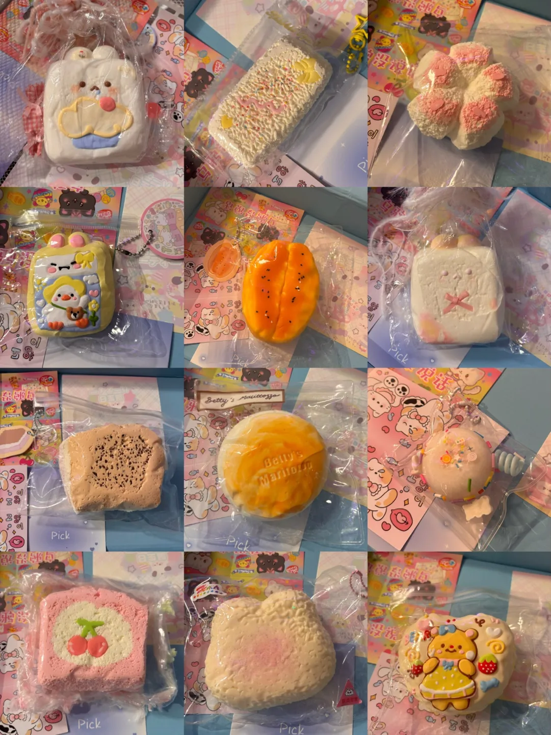 Tana Squishy Set thumbnail