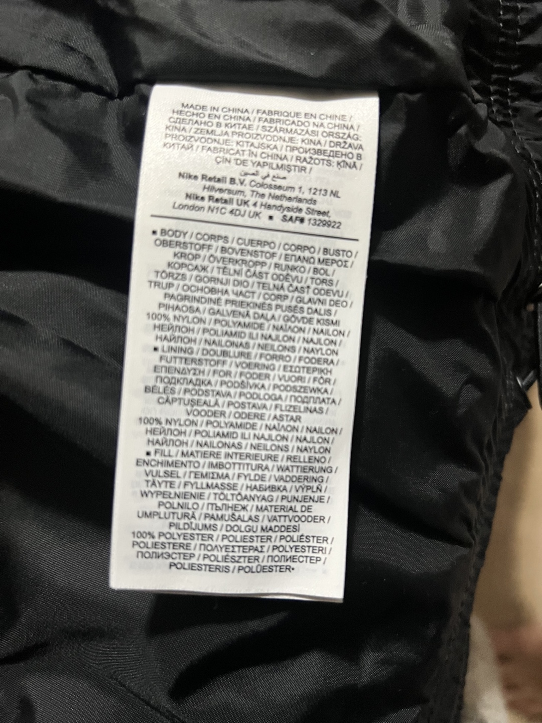 Jordan Essentials Men's Puffer Jacket - photo 3