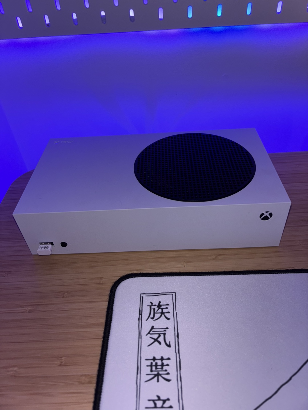 Xbox Series S Console with Controller