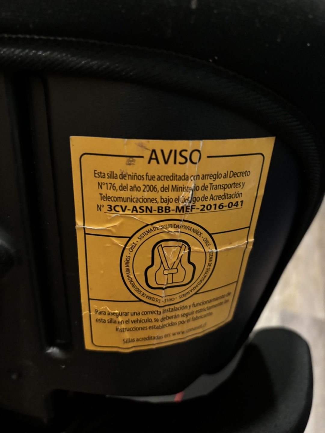 Tall Booster Seat - photo 3