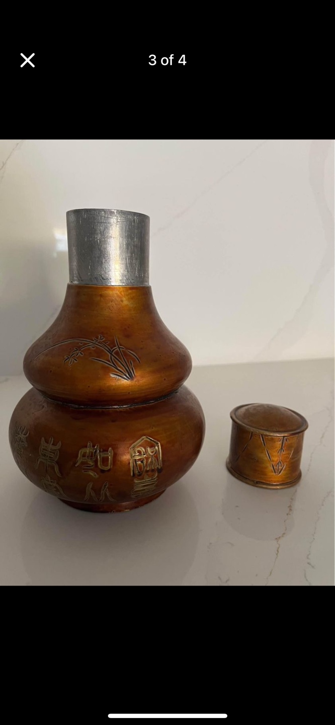 Antique Chinese enameled pewter tea caddy - photo 3