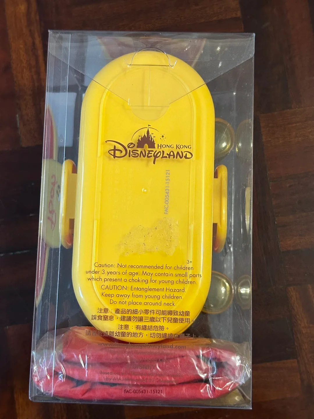 🧡Winnie the Pooh Lunch Box with Utensils image indicator(5)