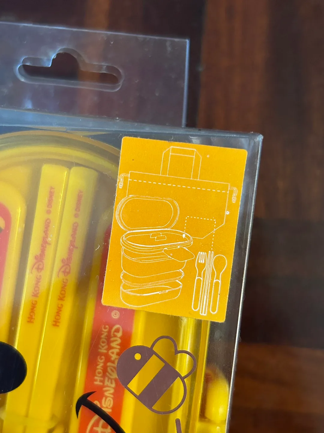 🧡Winnie the Pooh Lunch Box with Utensils image indicator(4)