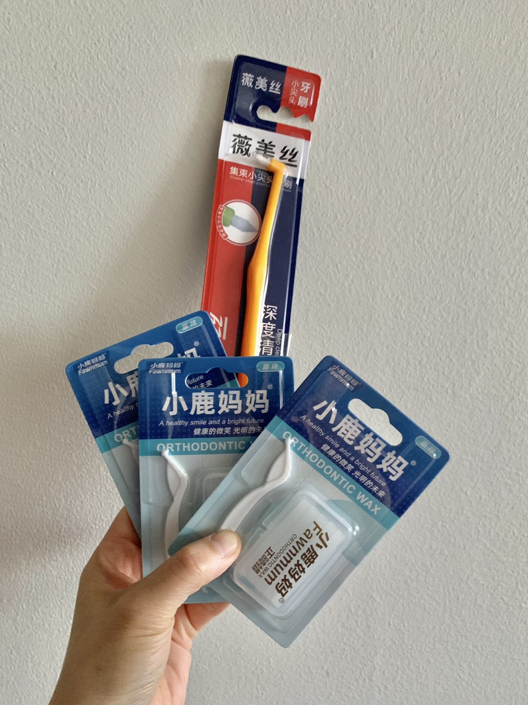 Orthodontic Wax and brush