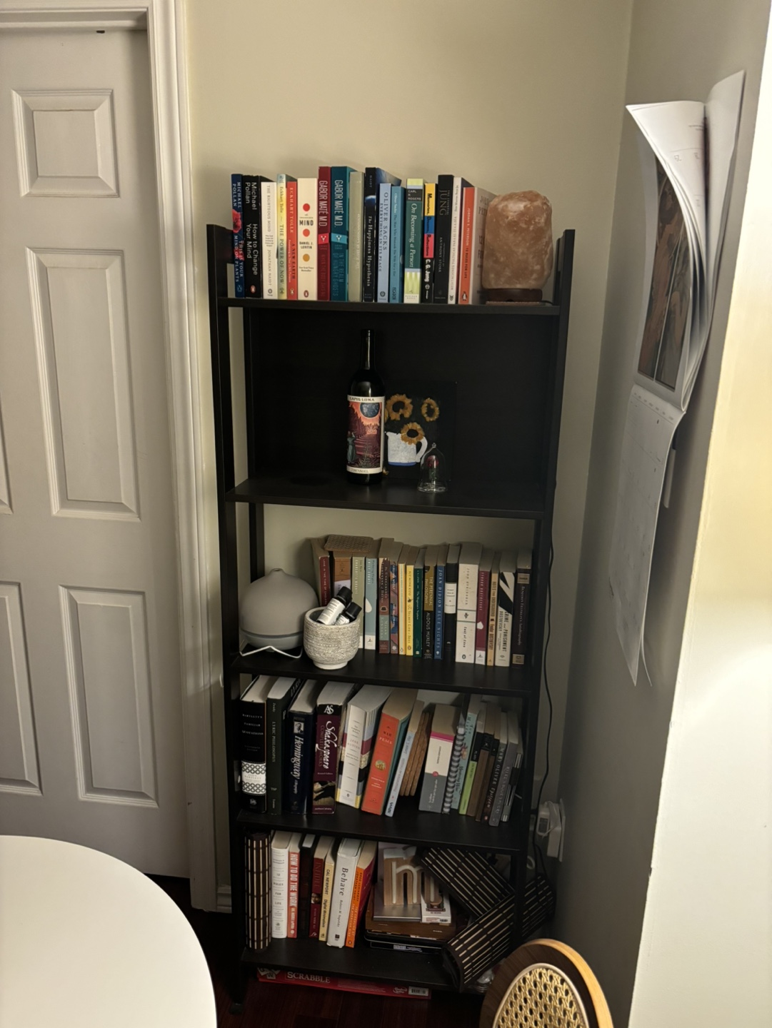 Black 4-shelf bookcase