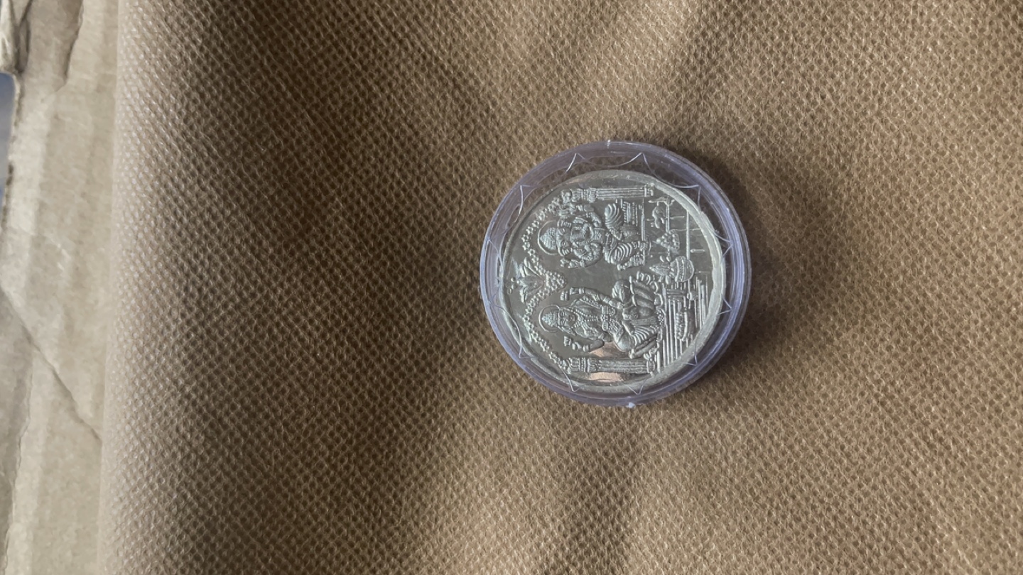 Silver Coin - Lakshmi and Ganesh - photo 2