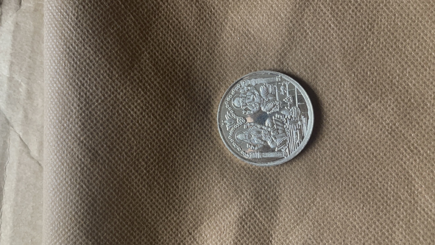 Silver Coin - Lakshmi and Ganesh - photo 3