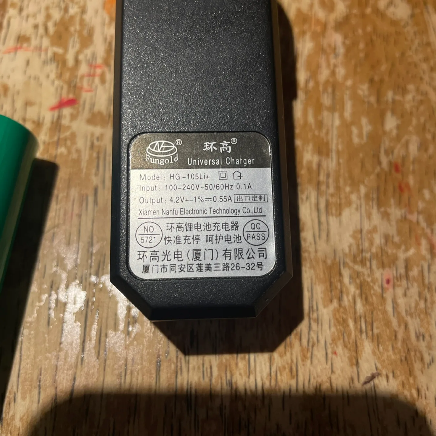 Rechargeable batteries and quick charger  #THRIFTYPICKS image indicator(3)