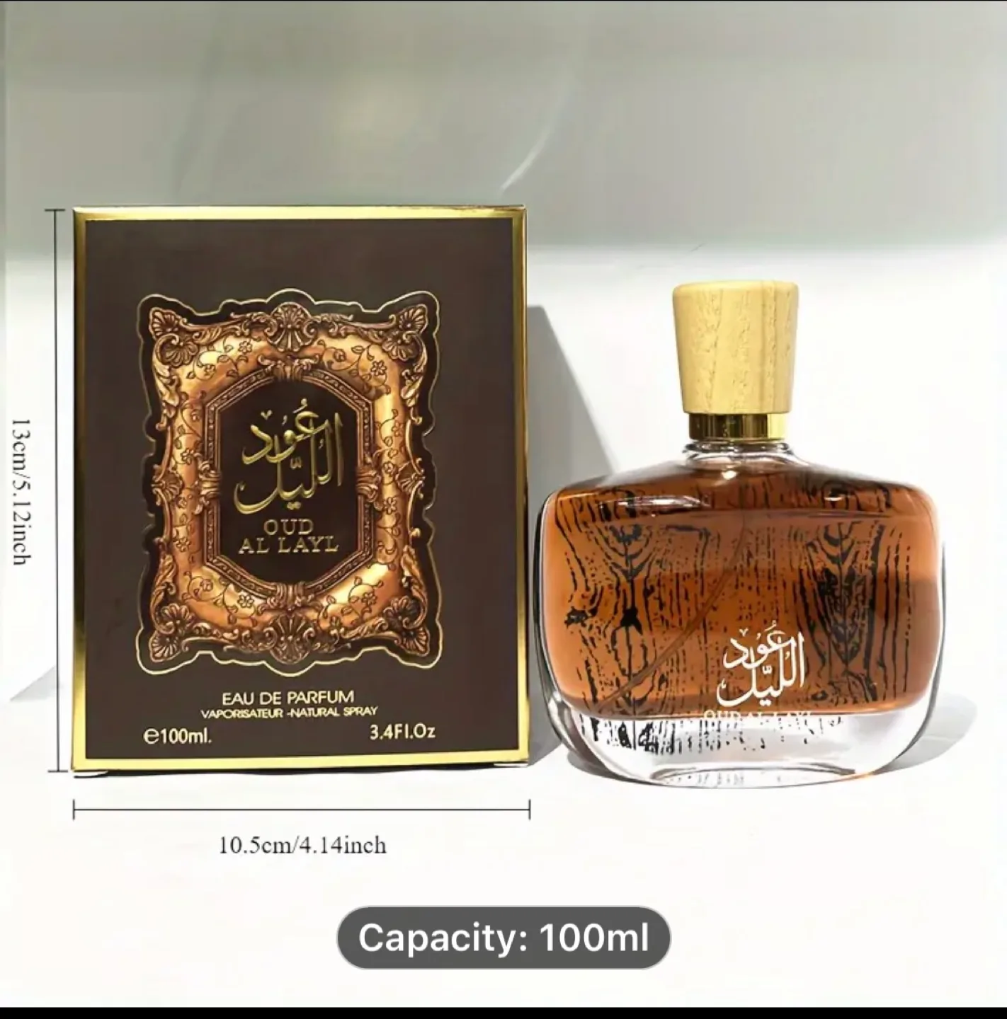 Oud Al Layl Perfume 100ml image indicator(3)