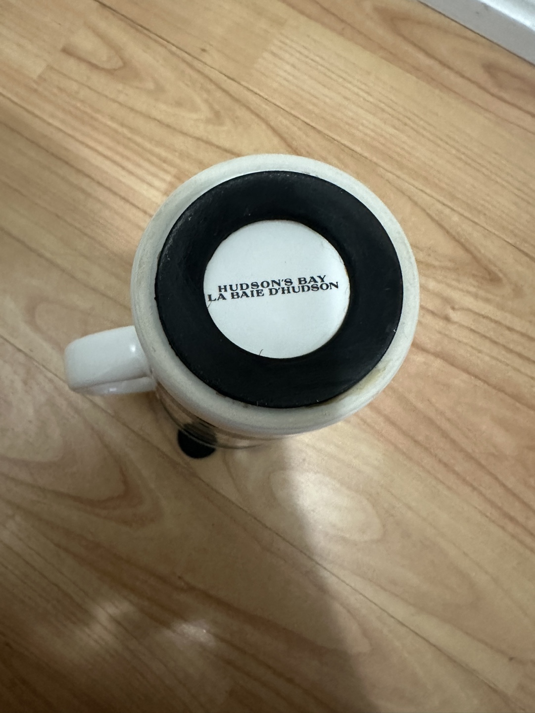 Hudson's Bay (HBC) Stripes Travel Mug - photo 4