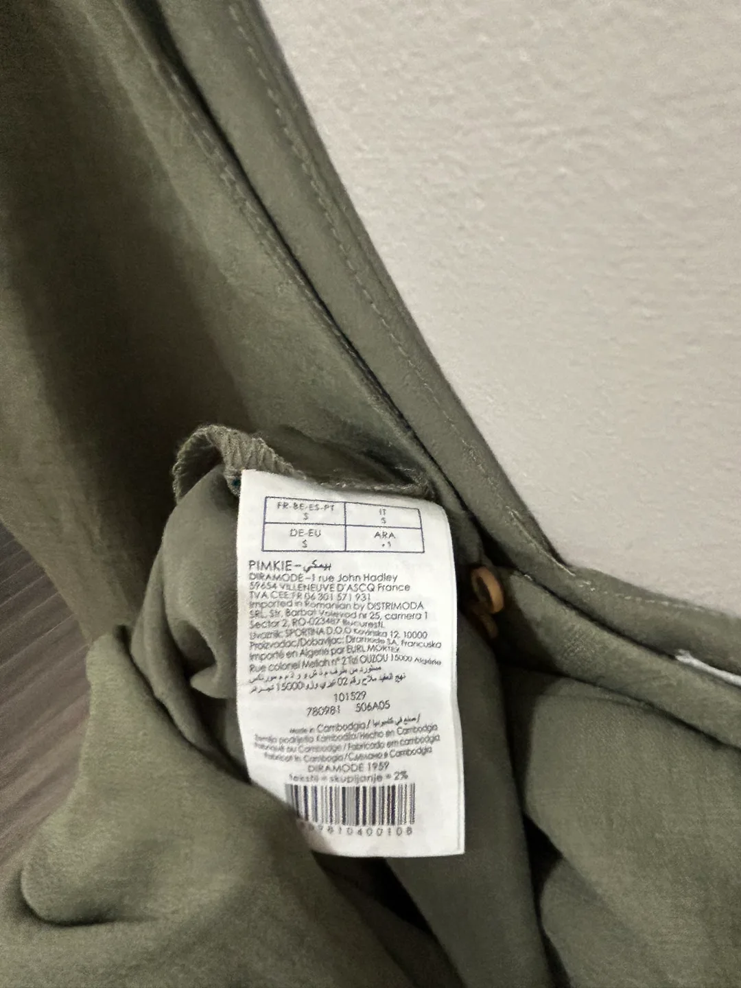 Olive Green Midi Dress - Like New image indicator(4)