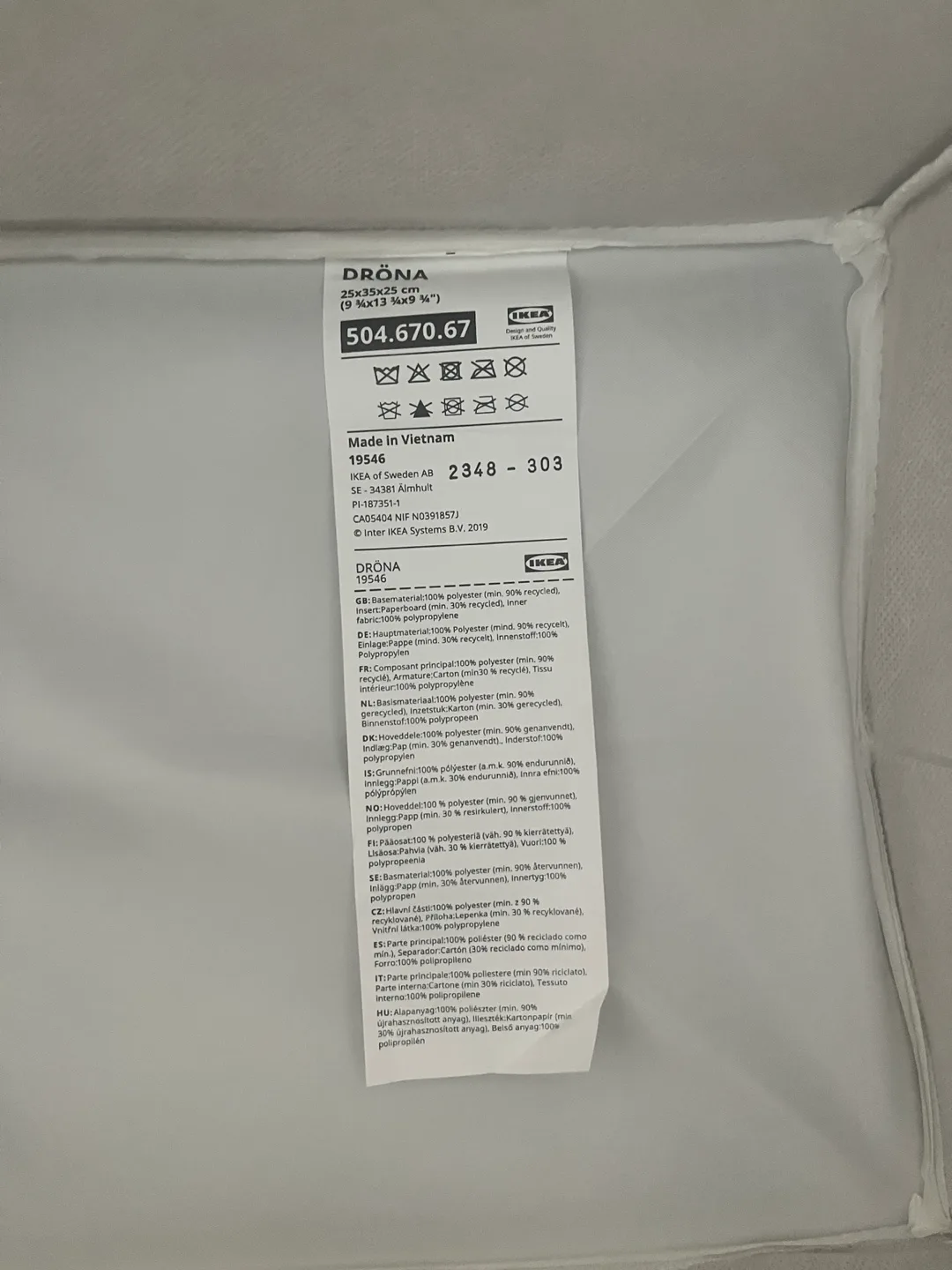 🧡IKEA DRÖNA Storage Boxes - Set of 6 image indicator(4)