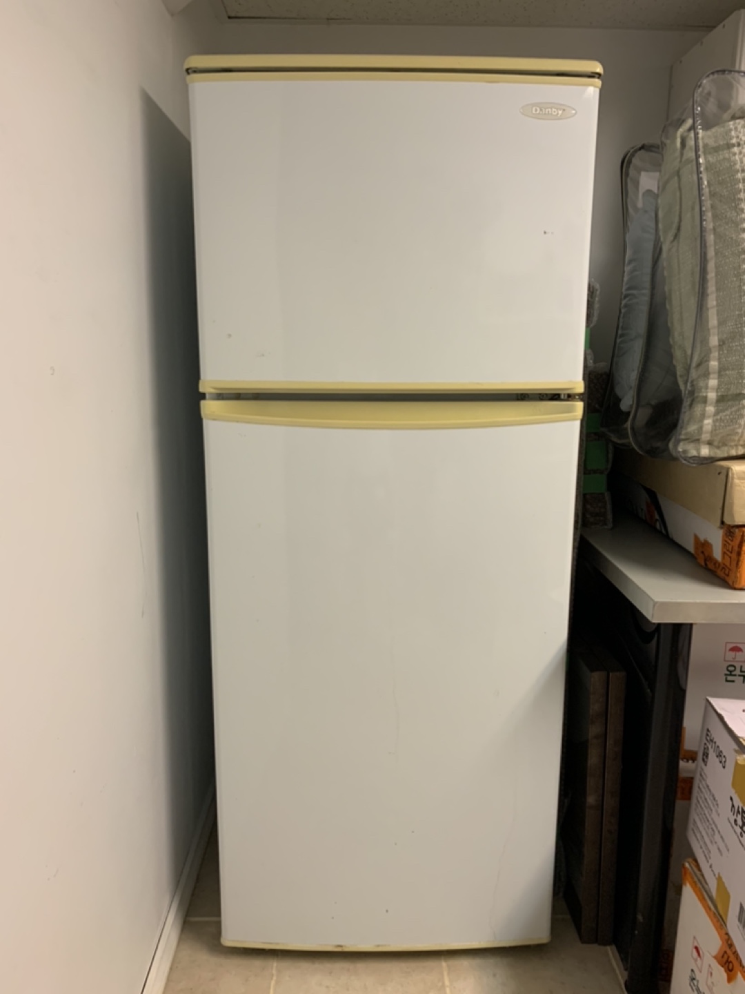 Refrigerator