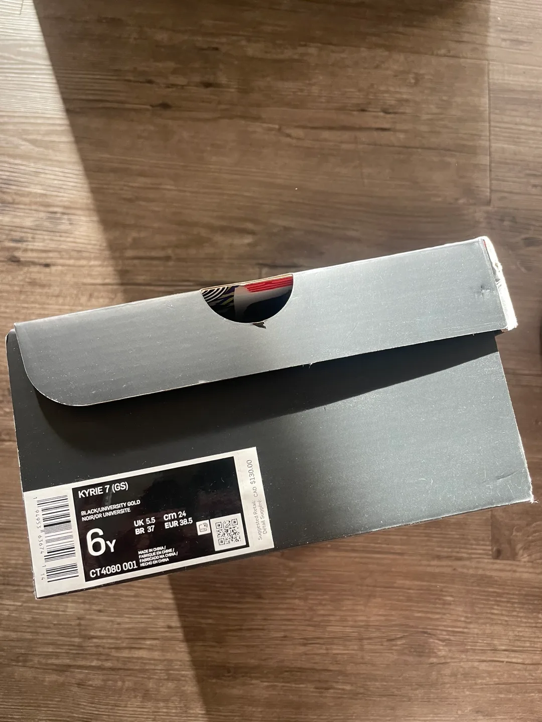 Nike Kyrie 7 GS Black/University Gold Size 6 Youth image indicator(2)