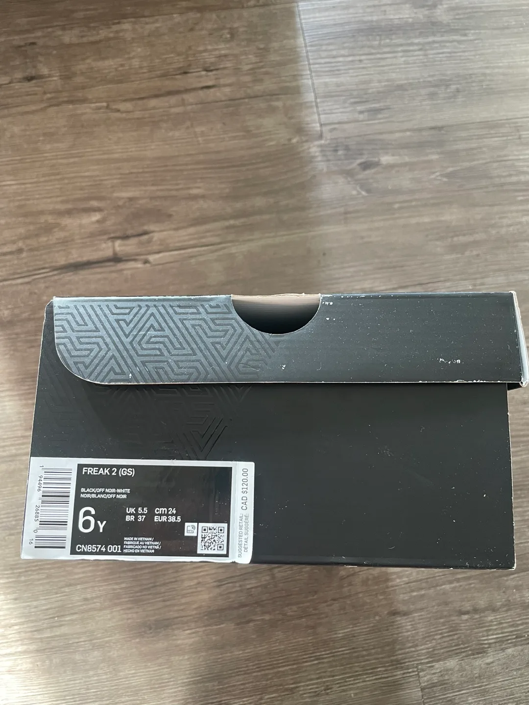 Nike Freak 2 (GS) Basketball Shoes Size: 6 Youth image indicator(3)