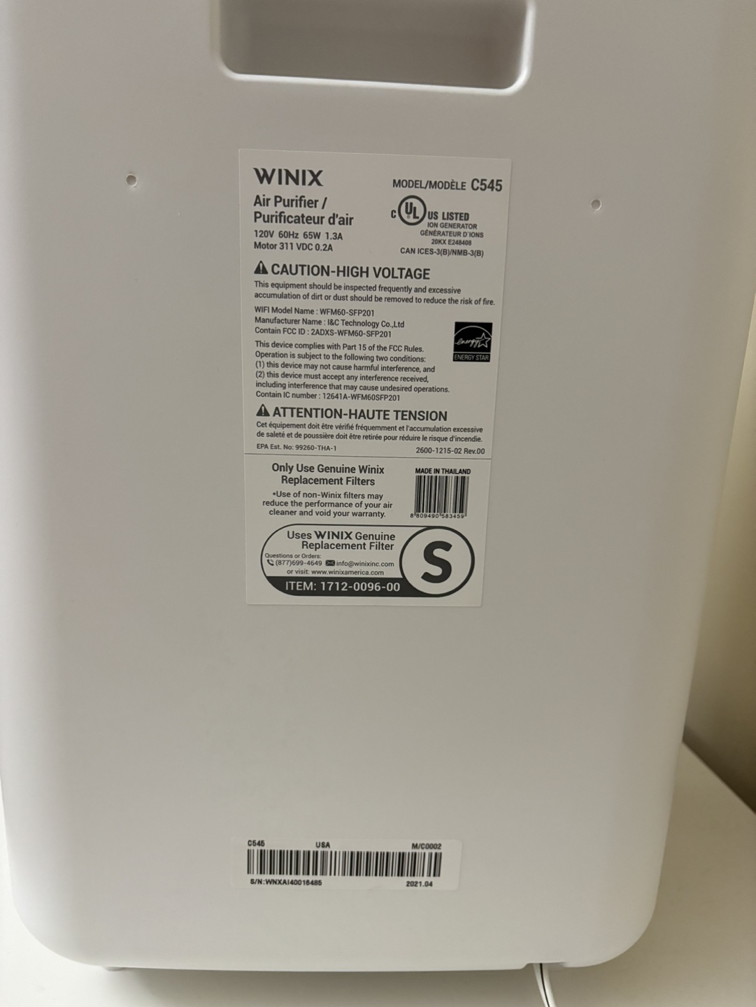 Winix C545 Air Purifier - photo 3