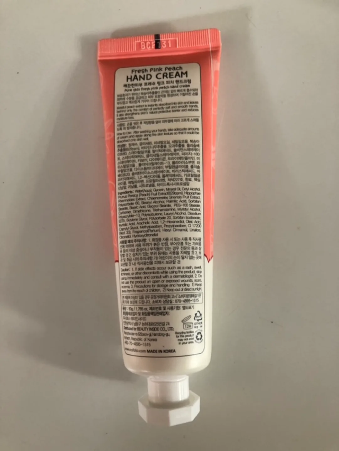 NEW 🇰🇷Fresh Pink Peach Hand Cream image indicator(2)