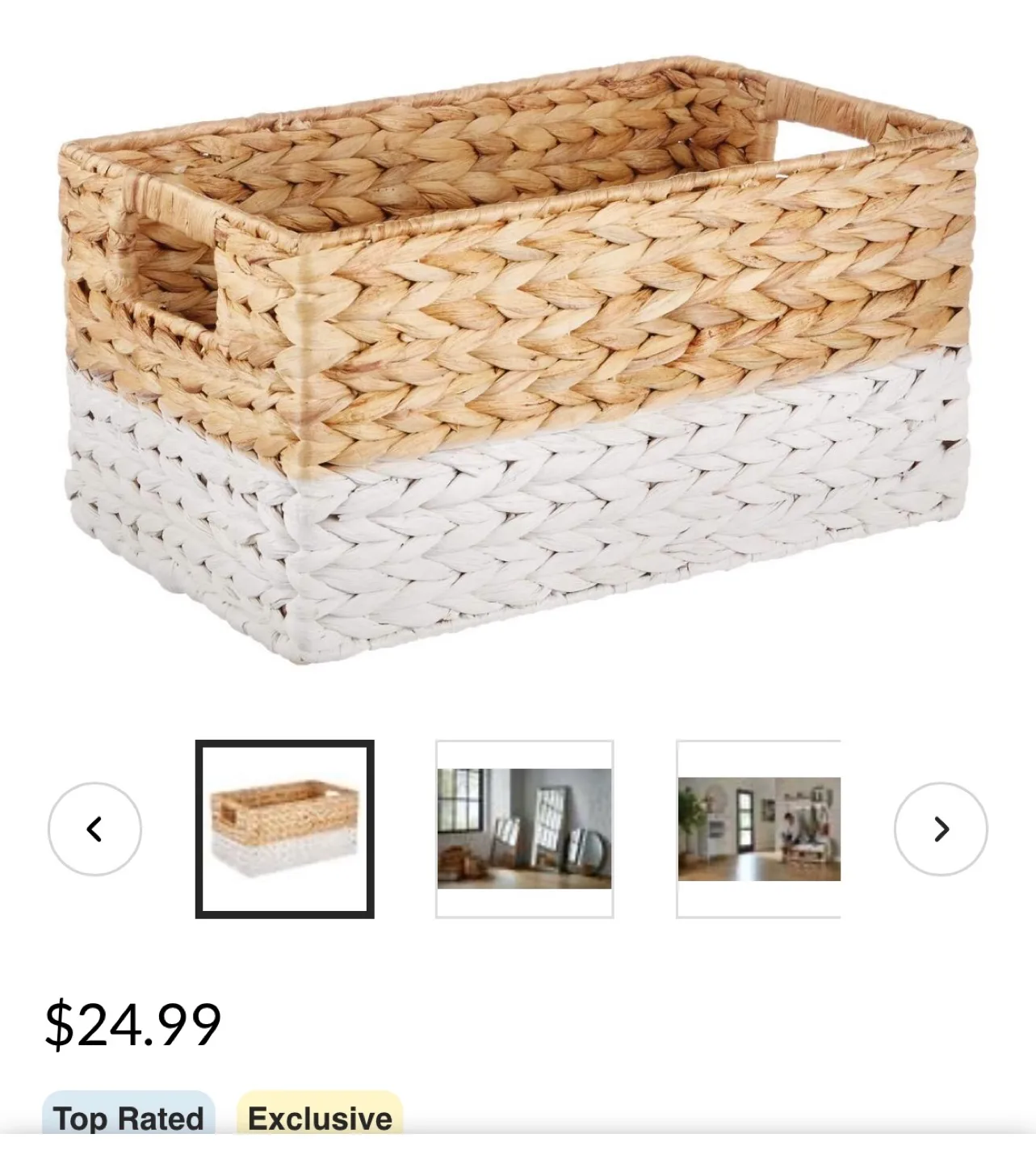 Set of 2 Woven Storage Baskets