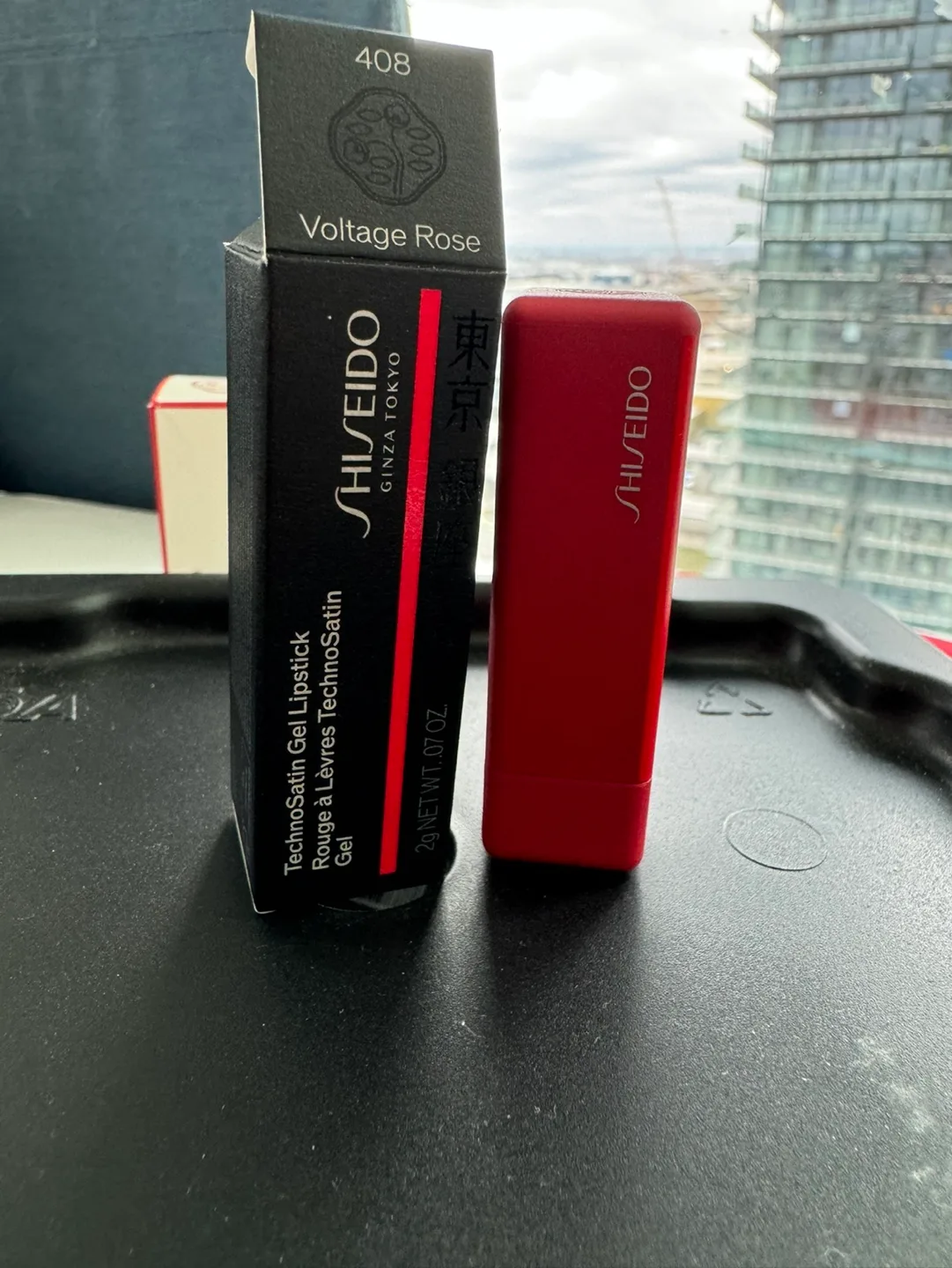 Shiseido Ginza Tokyo Skincare Set image indicator(5)