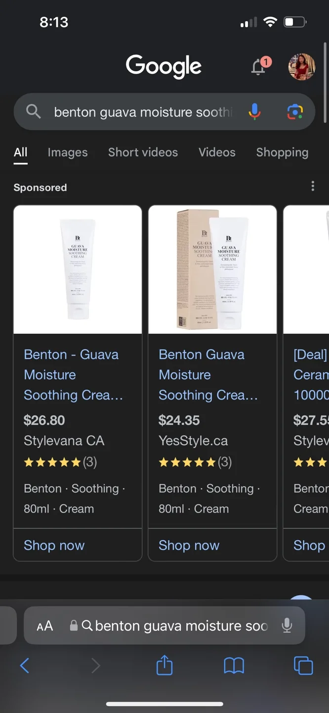 Benton guava moisture soothing cream 80ml image indicator(2)