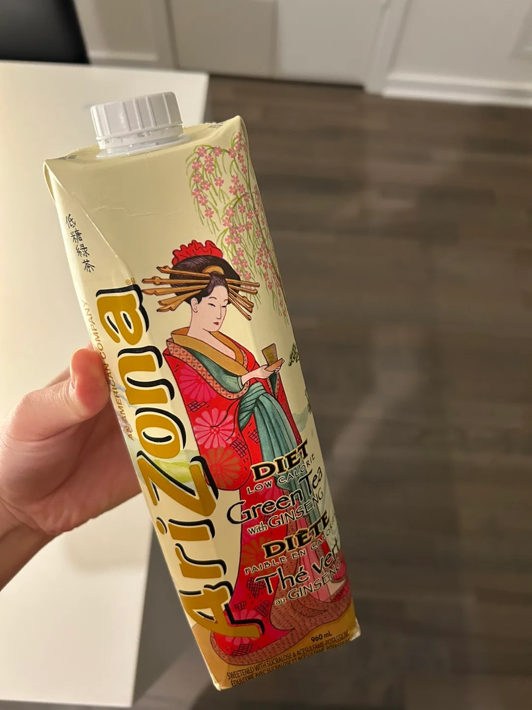 Brand new Arizona Green Tea with Ginseng thumbnail